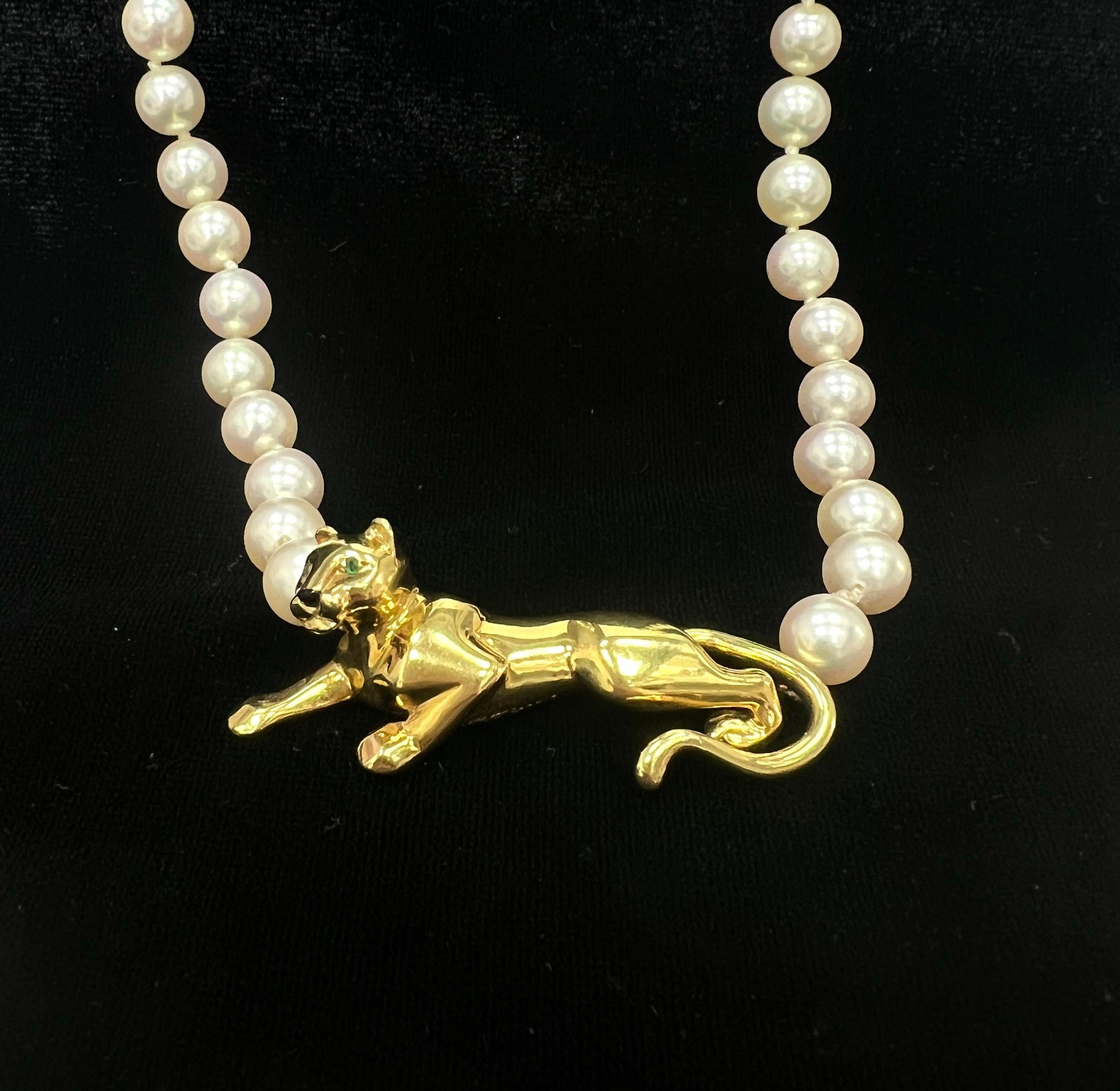 Taille émeraude Cartier Collier vintage Panthère en or jaune 18 carats, émeraudes et perles en vente
