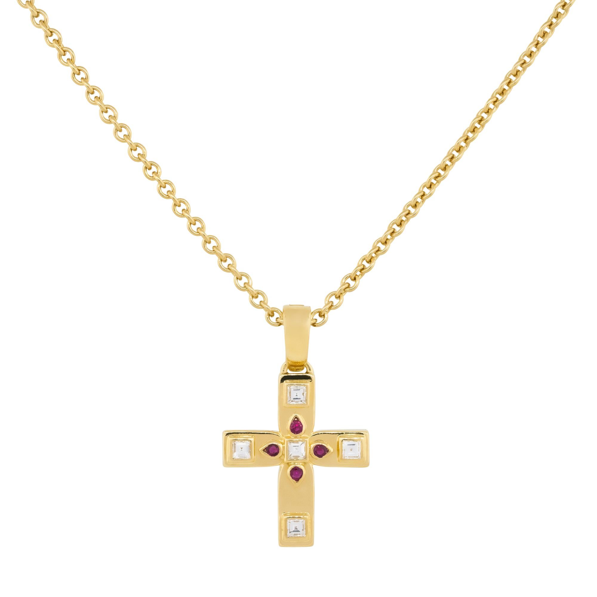 Cartier 18 Karat Yellow Gold Vizantija Diamond & Ruby Pendant Cross Necklace

This Cartier 18K Yellow Gold Cross Necklace is a stunning blend of elegance and spiritual symbolism. This exquisite piece is crafted from luxurious 18 karat yellow gold
