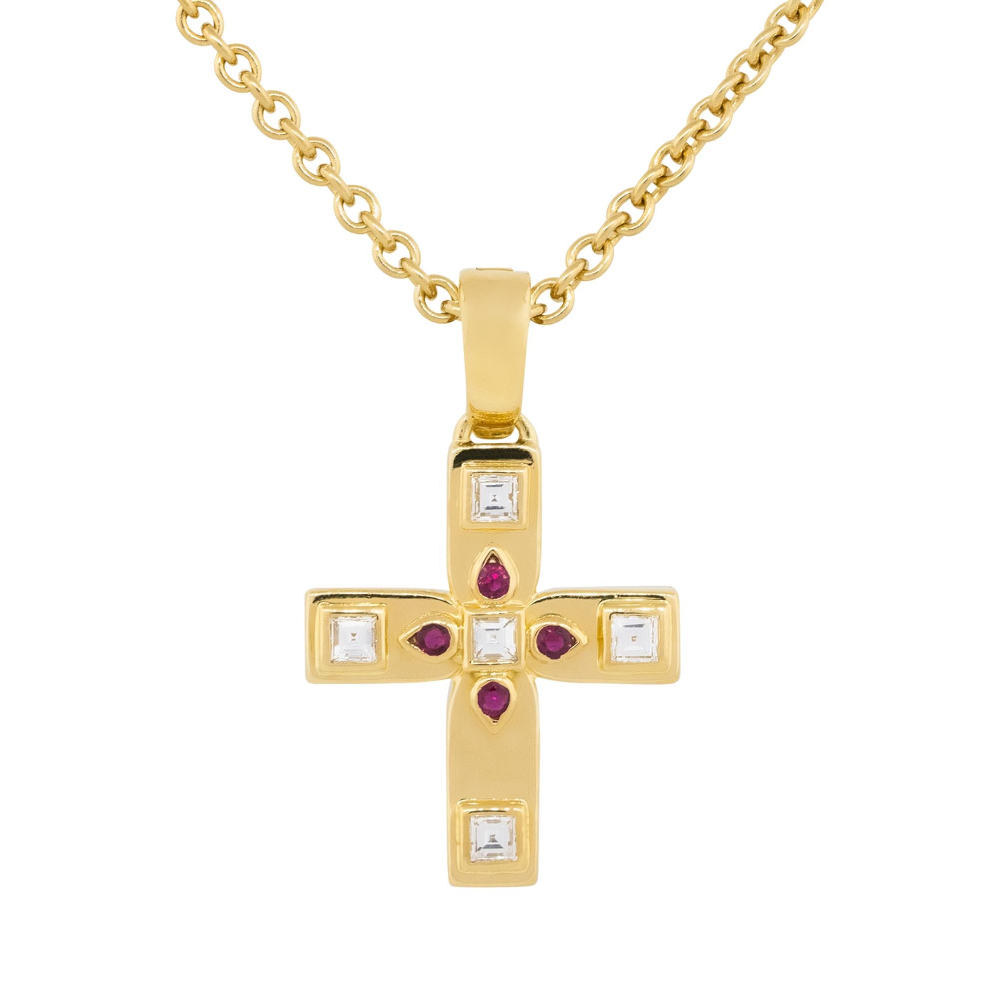 Contemporary Cartier Vizantija Diamond & Ruby Pendant Necklace 18 Karat In Stock