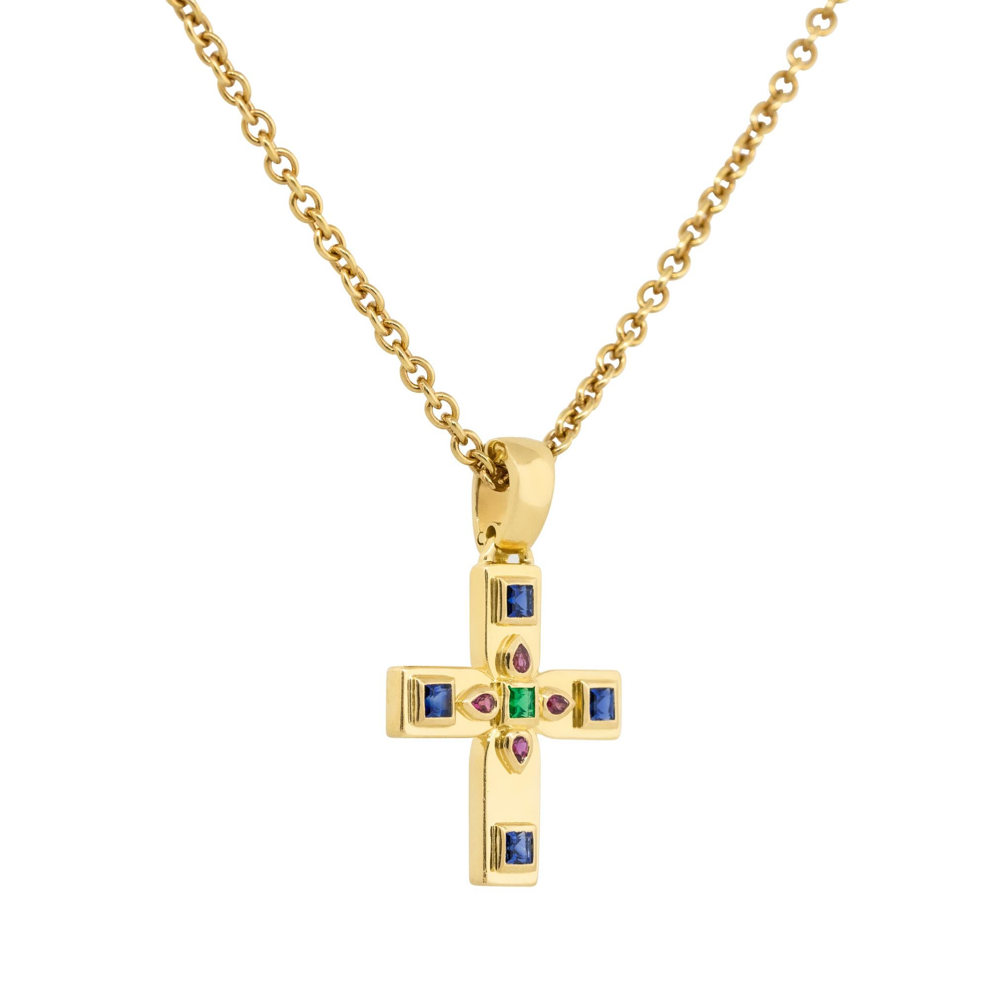 Contemporary Cartier Vizantija Sapphire, Ruby & Emerald Cross Necklace 18 Karat In Stock