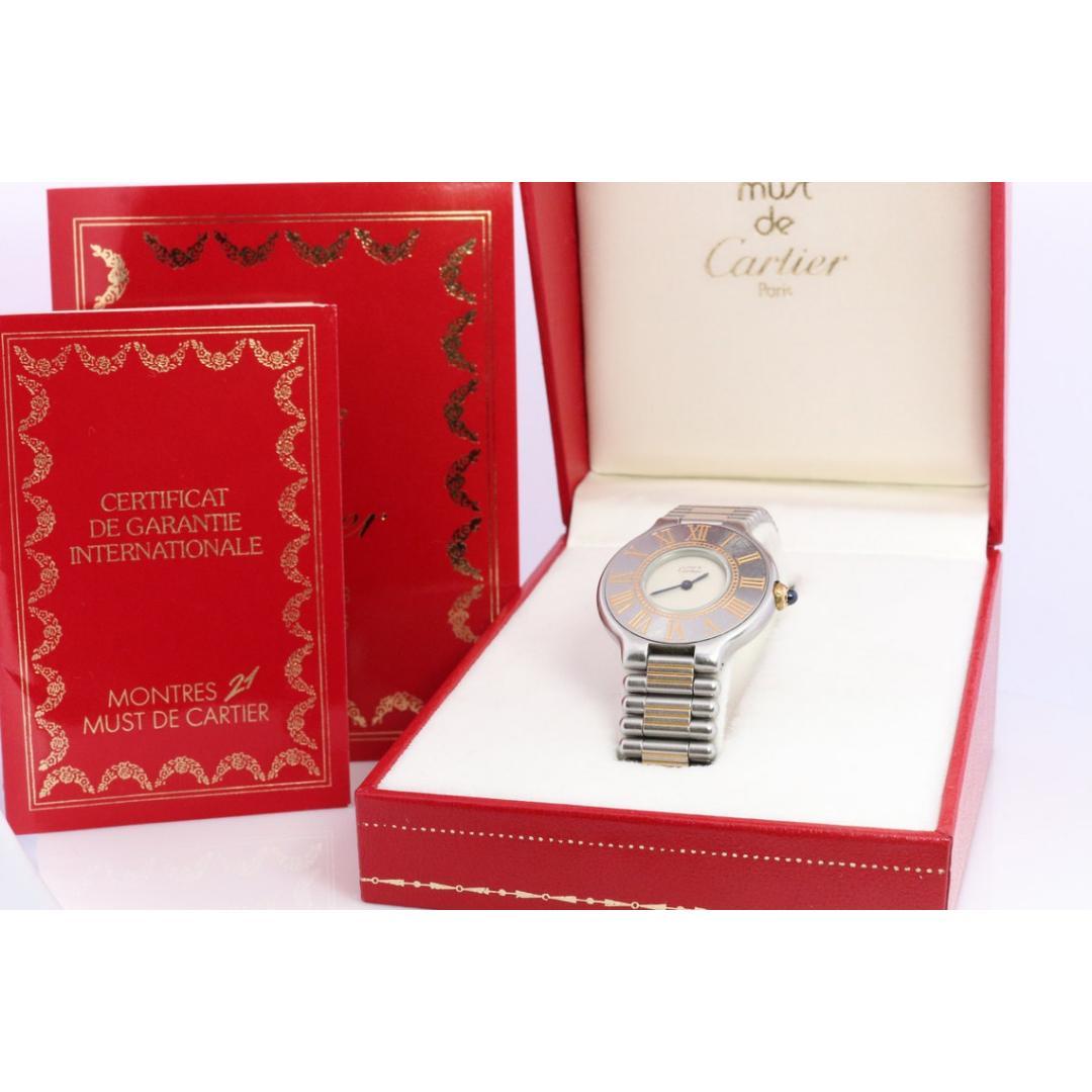 must de cartier watch