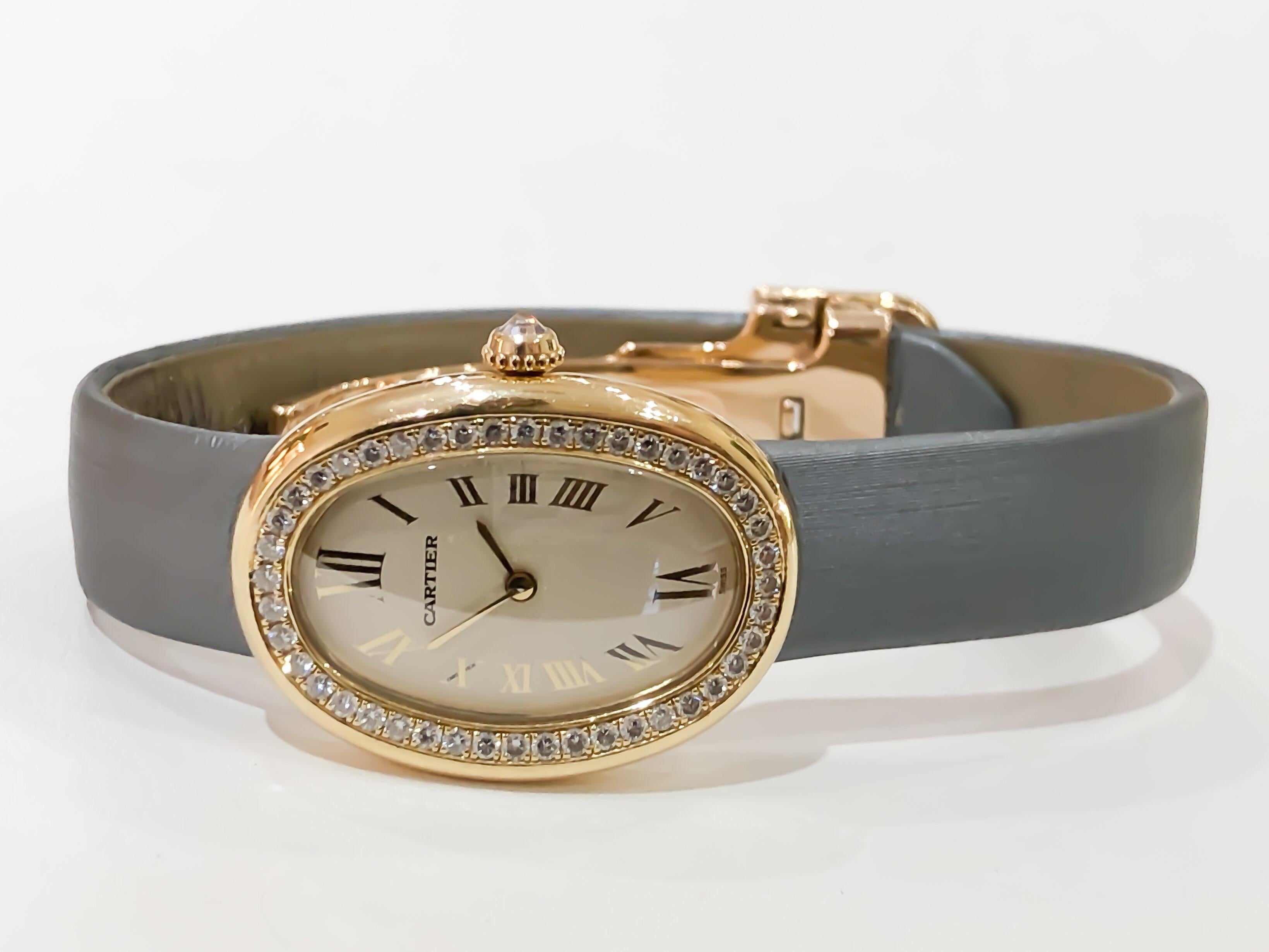 Cartier Baignoire designed in premium 18K yellow gold with a factory set diamond case and diamond crown. Elegant curved oval case that is perfect on the wrist. This is a special model, not in production, in excellent condition. 

Reference Number: