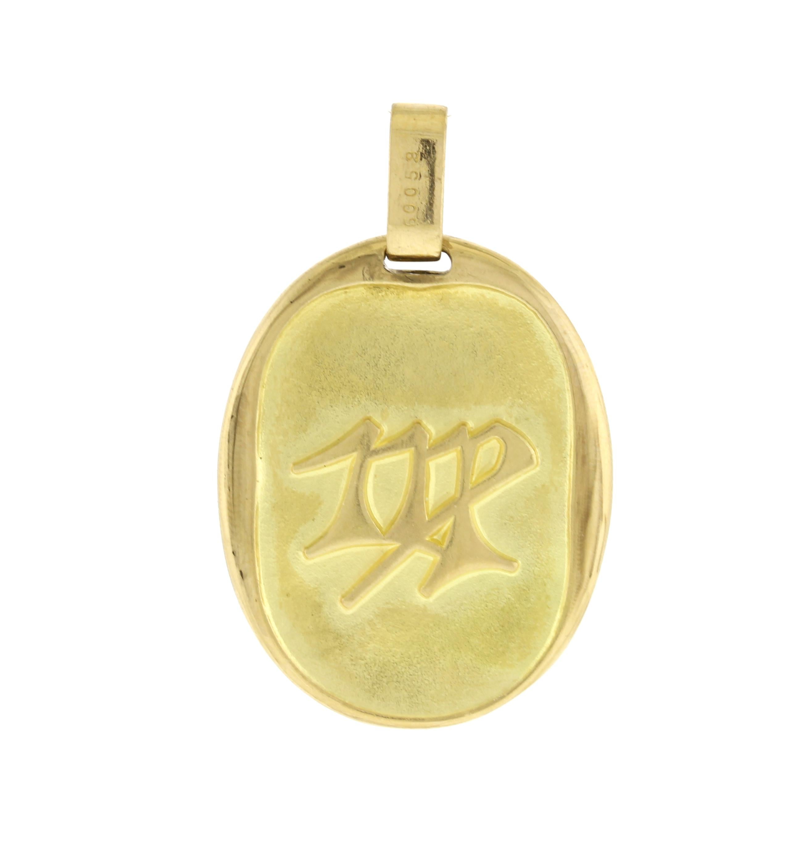 This very rare pendant was created in Paris by George L'Enfant for Cartier.  The feminine figure on the front of the pendant is for Astraea the Greek Goddess of Justice and the Constellation Virgo.
• Metal:18kt Yellow Gold
• Designer: Cartier
•