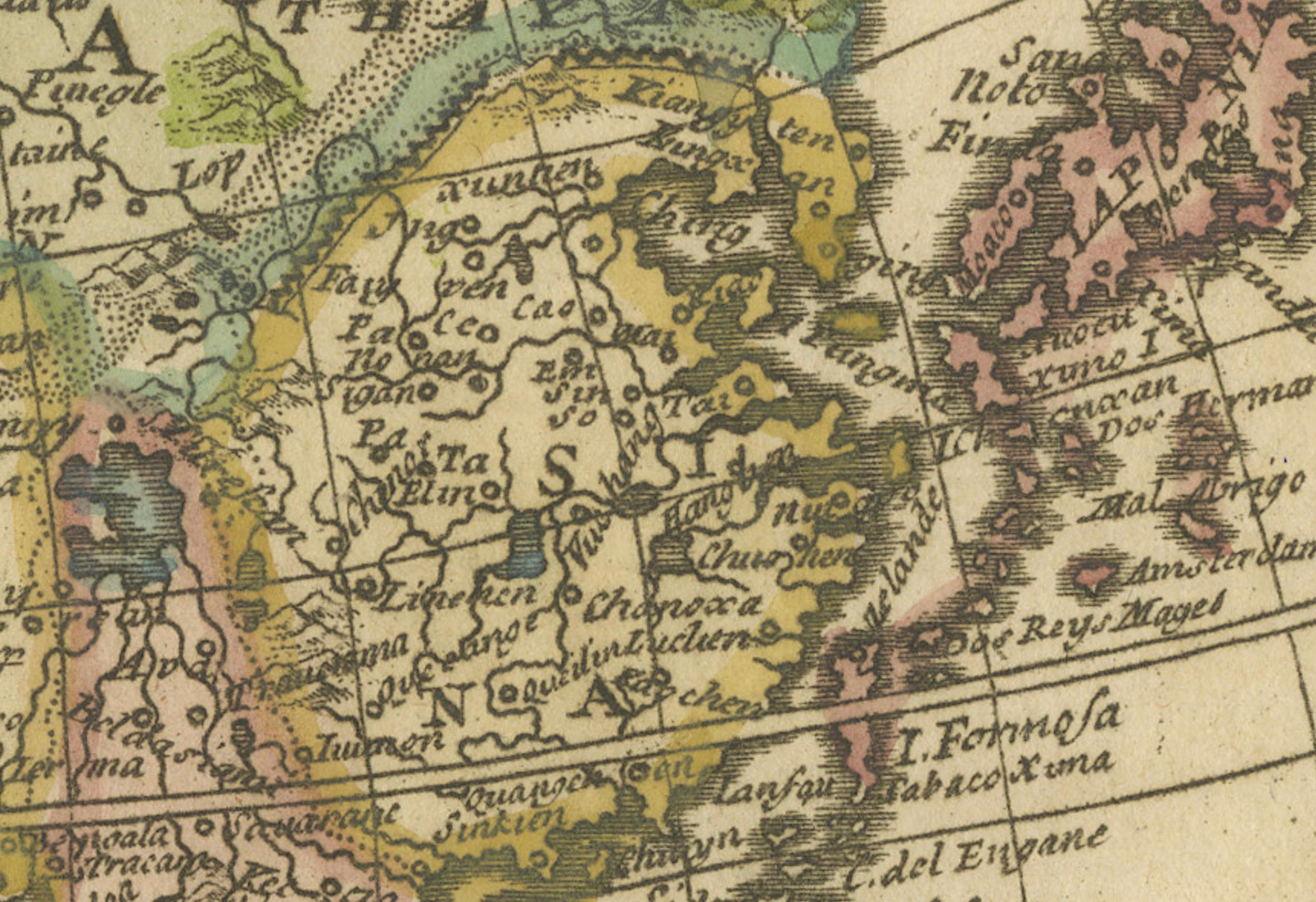 Paper Cartographic Elegance: The Art and Science of 17th-Century Asian Maps, ca.1681 For Sale
