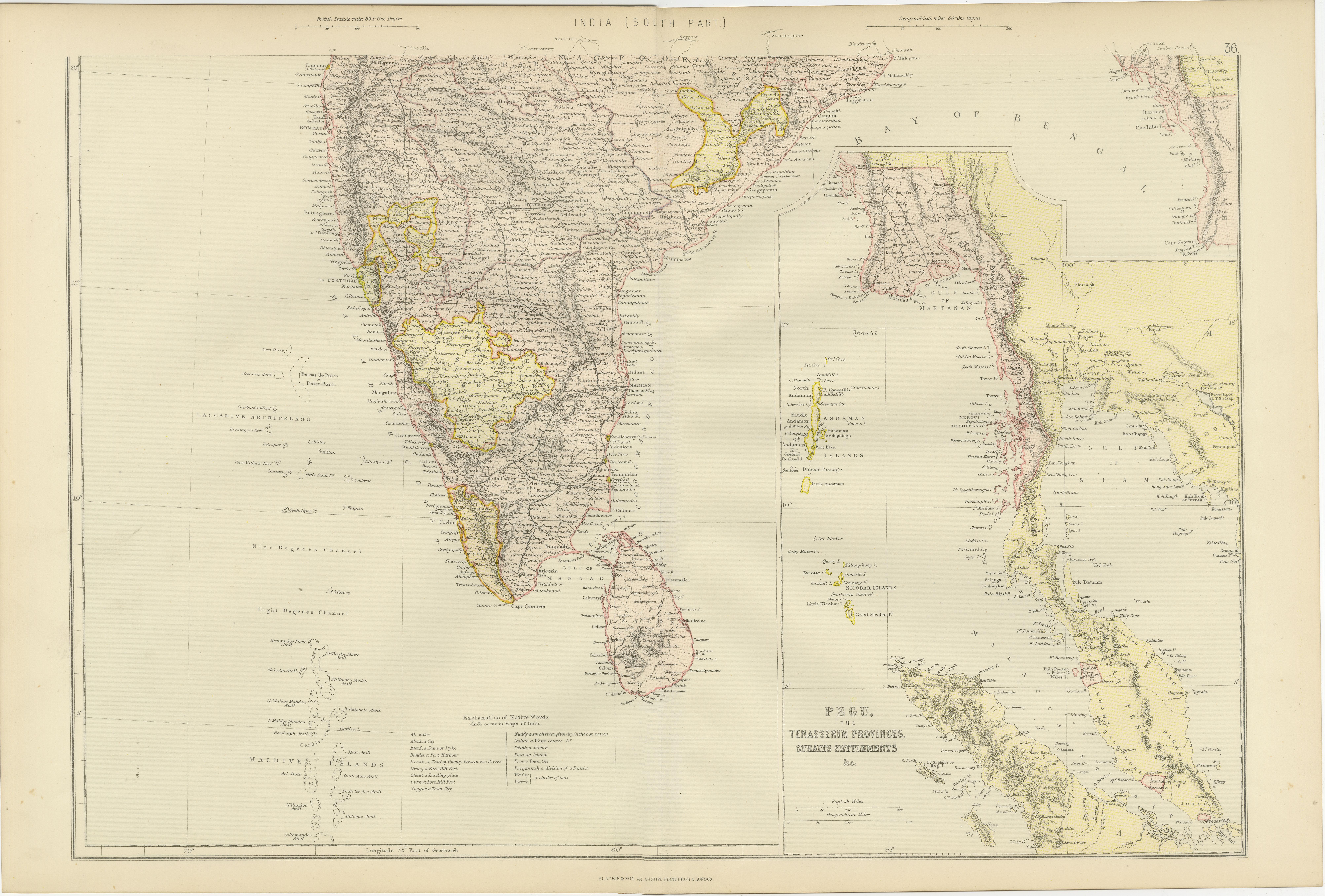 Cartographic Elegance: The British Raj's India, 1882 Atlas by Blackie and Son In Good Condition For Sale In Langweer, NL