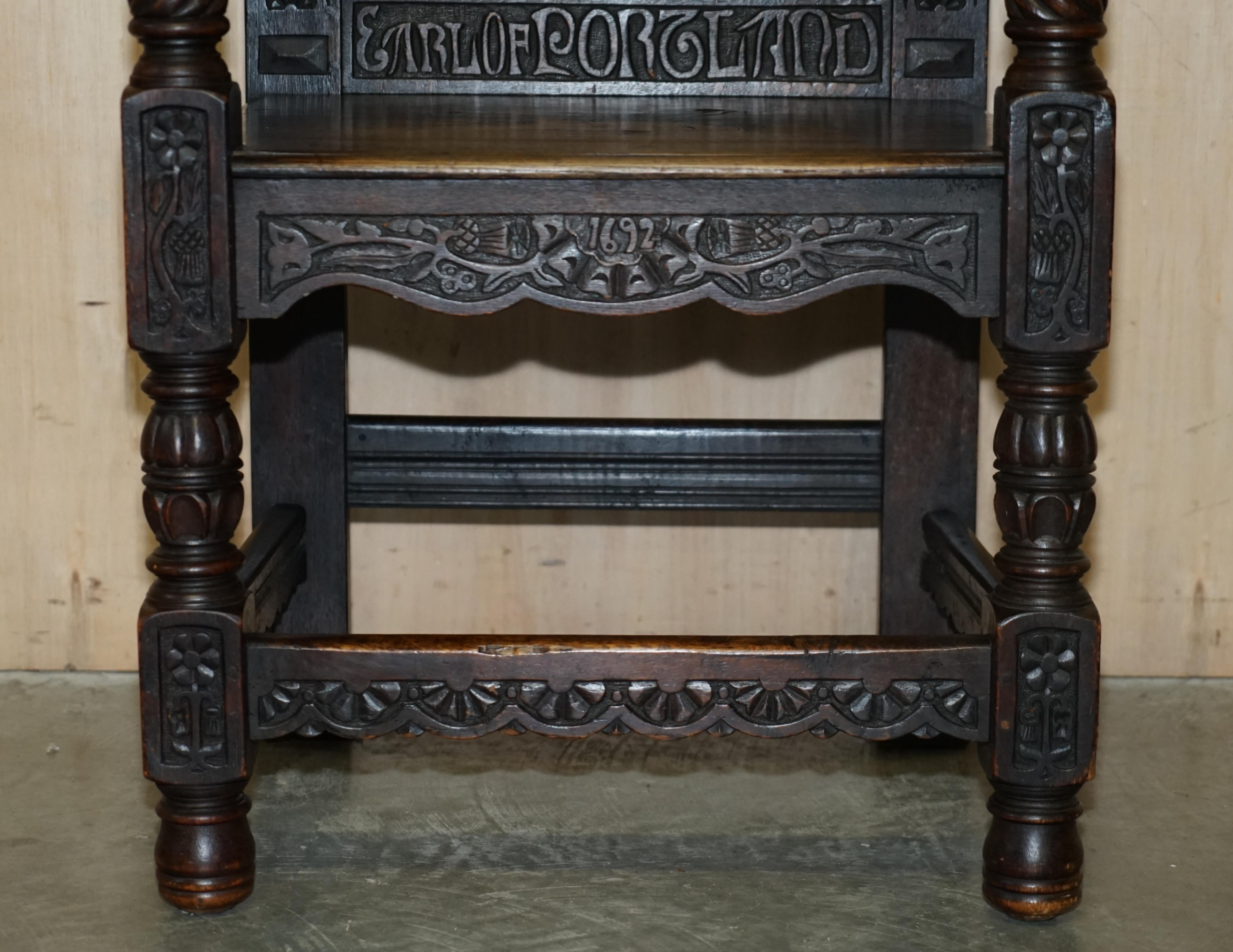 Carved 1690 Dated Commemorative Wainscot Armchair William III Earl of Portland 7