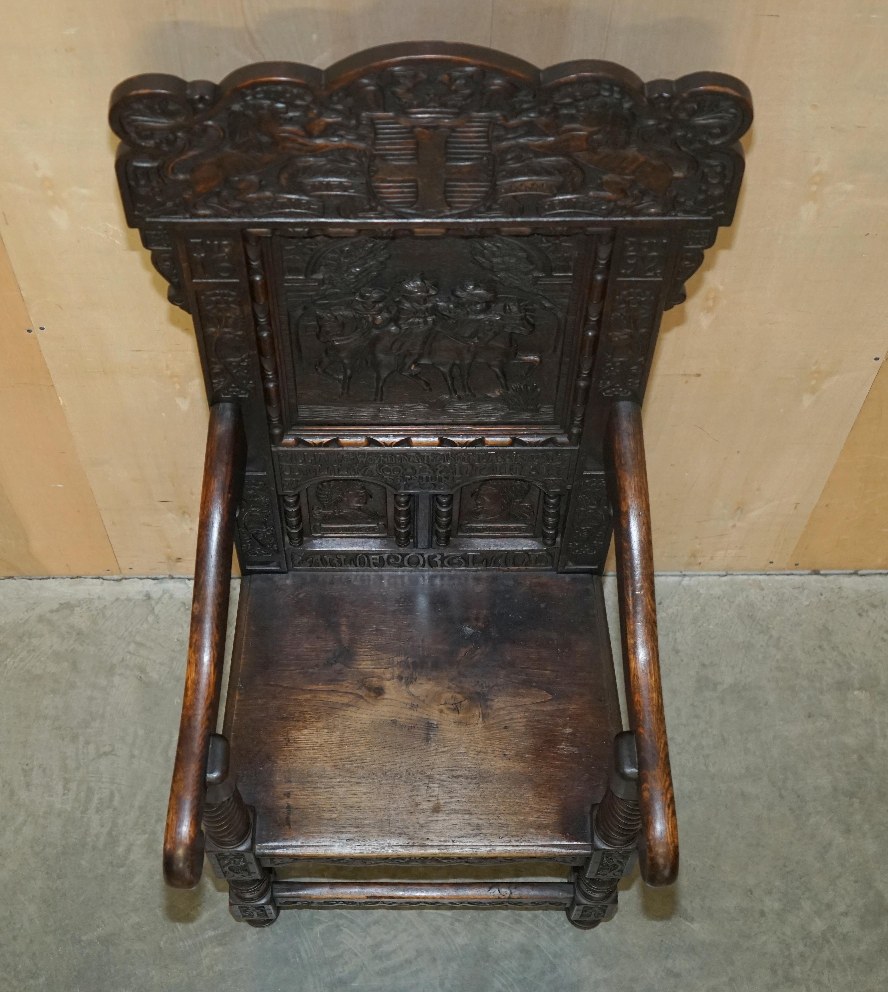 Carved 1690 Dated Commemorative Wainscot Armchair William III Earl of Portland 9