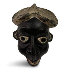 Carved African Mask