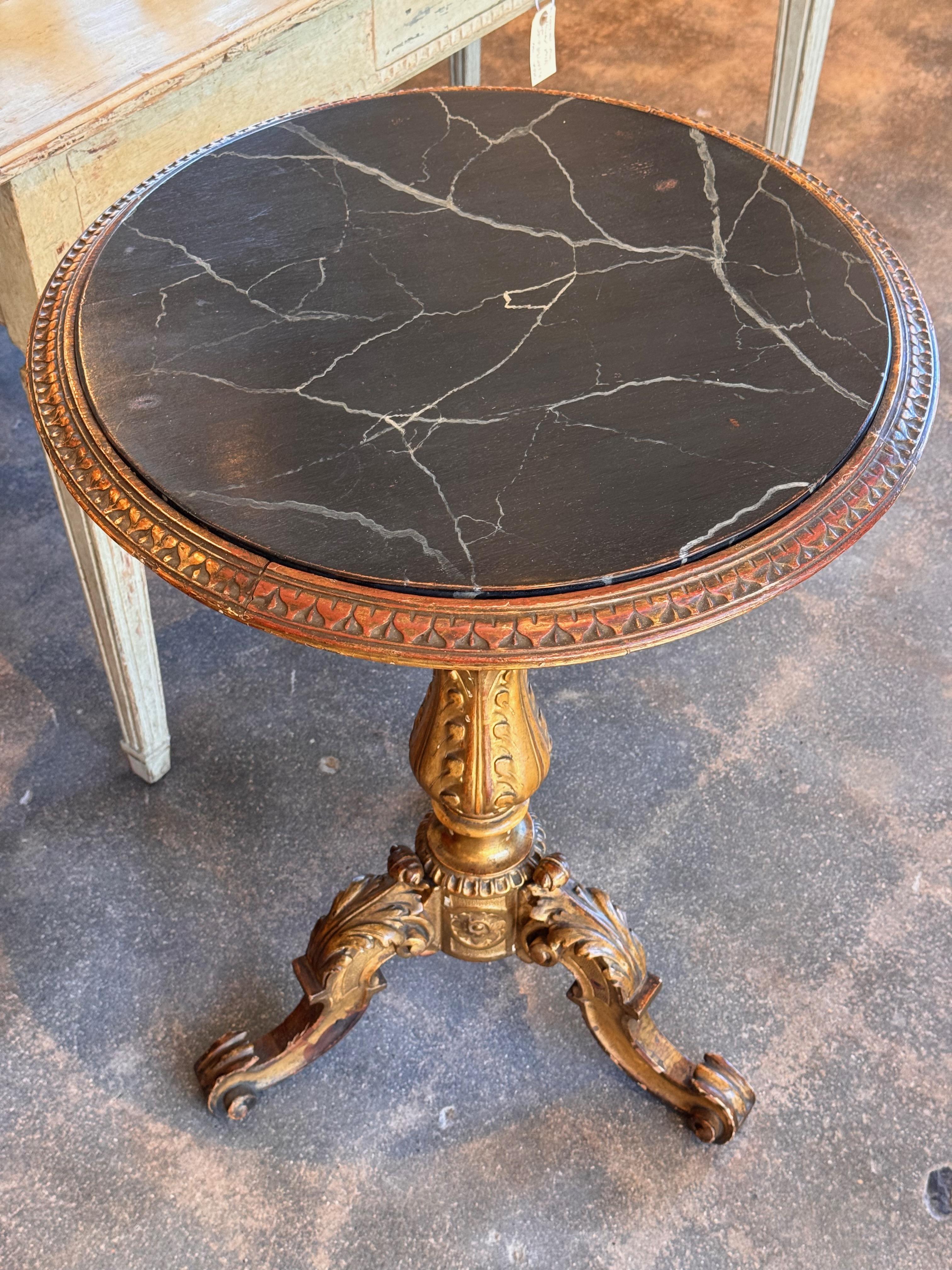 Giltwood Carved and Gilded Side Table