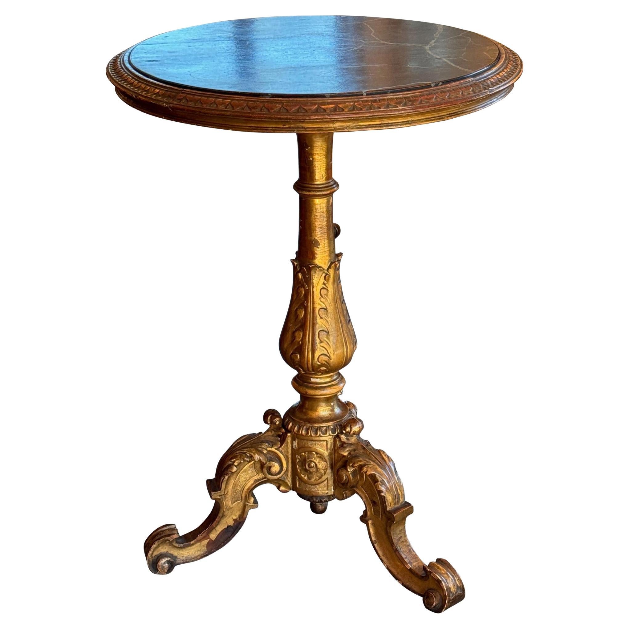Carved and Gilded Side Table