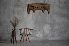 Carved Antique Yoke, Portugal, 1900s