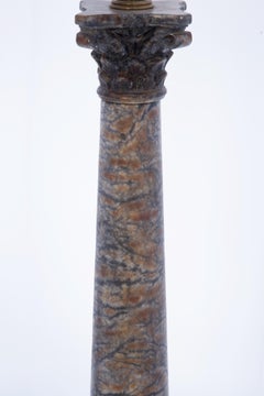 Carved Blue John Marble Columnar Lamp