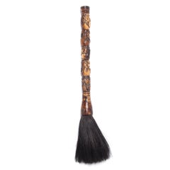 19th Century Chinese Carved Bone Calligraphy Brush