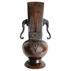 Carved Brass Vase with Elephant Handles, Early - Mid 20th Century