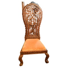 Chaise birmane sculptée en bois dur de Birmanie Mayanmar Furniture 1840