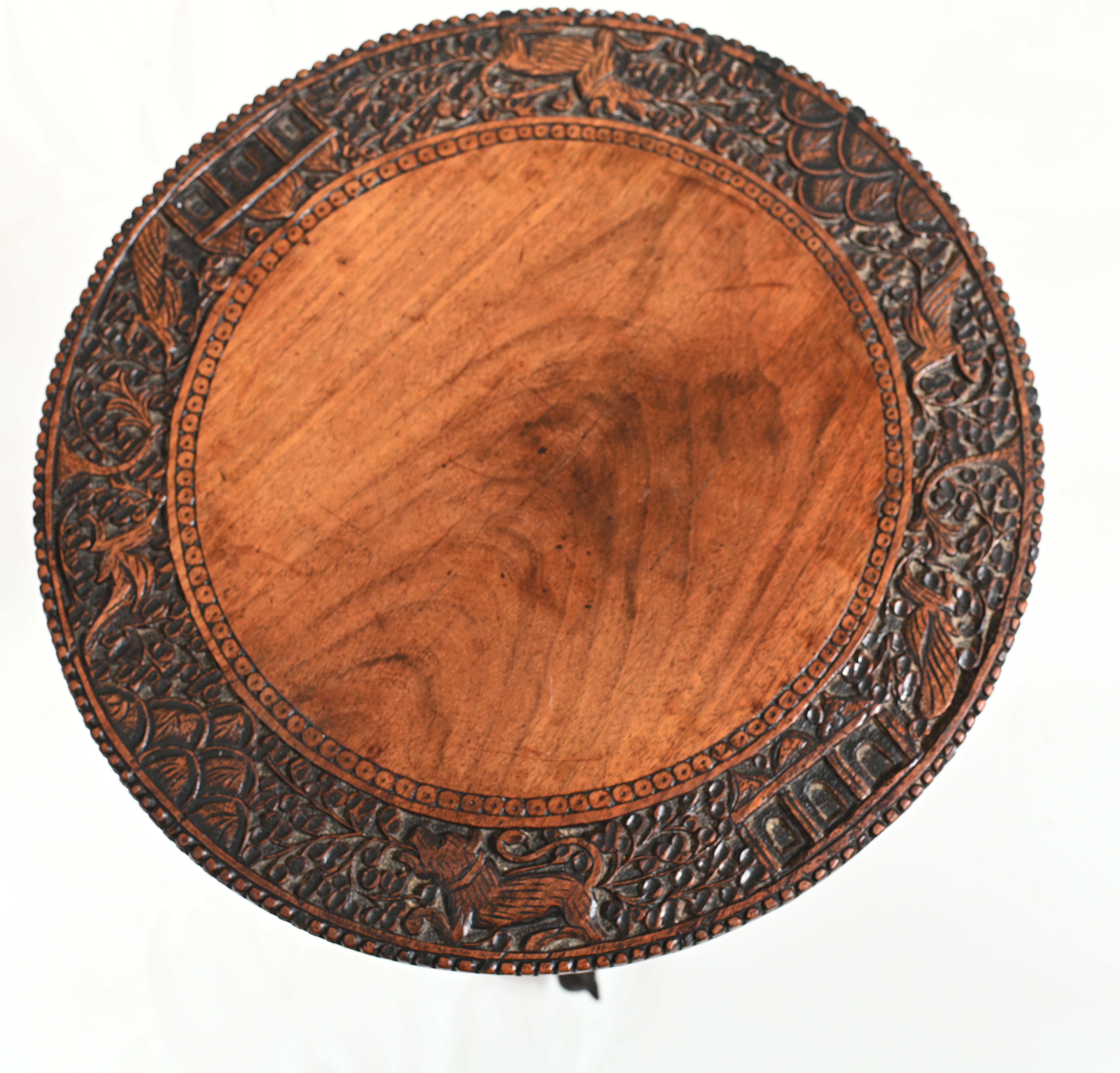Carved Burmese Side Table Myanmar Burma Furniture, 1840 For Sale 5