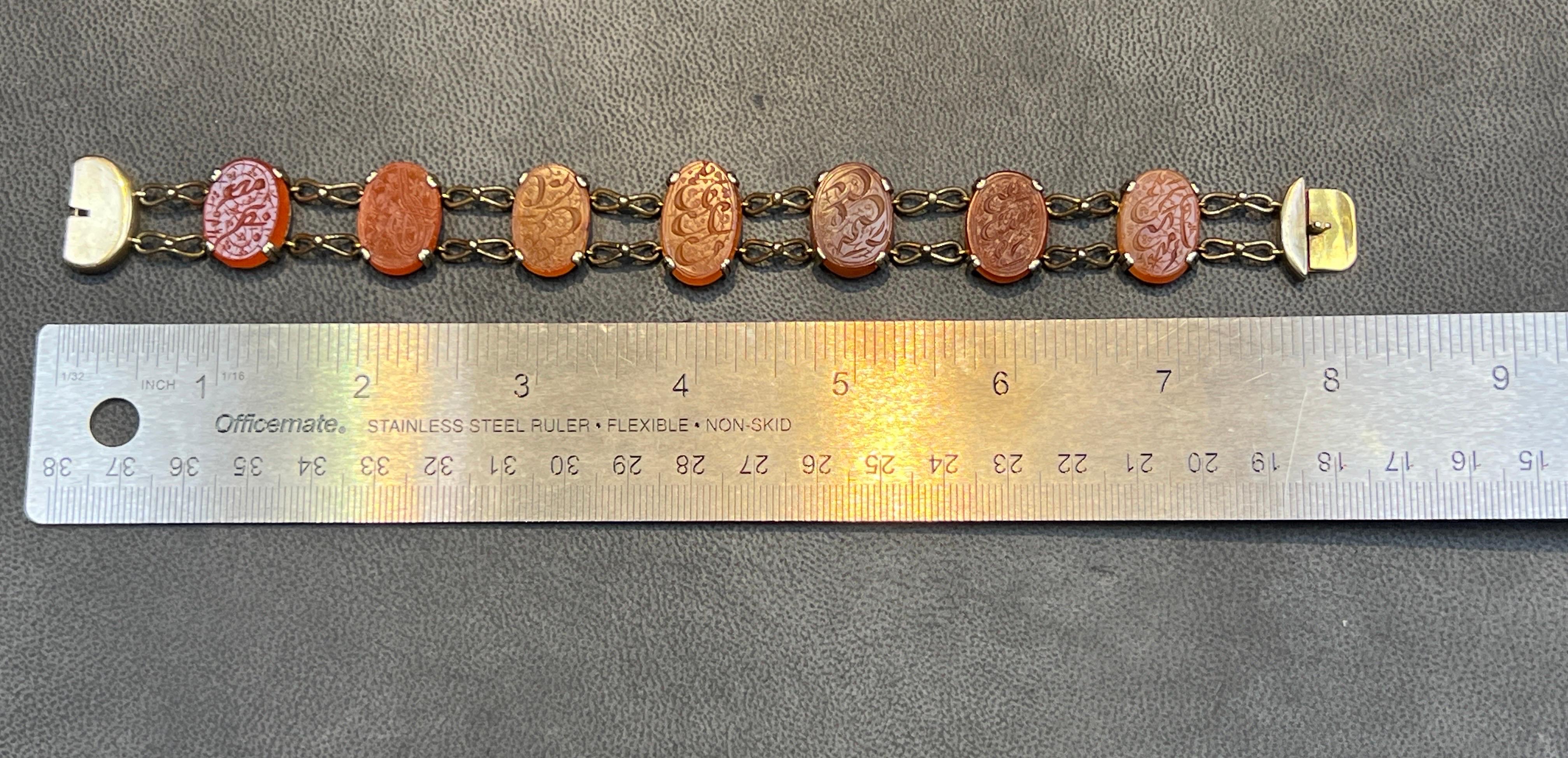 Carved Carnelian Islamic Calligraphy  Bracelet For Sale 1