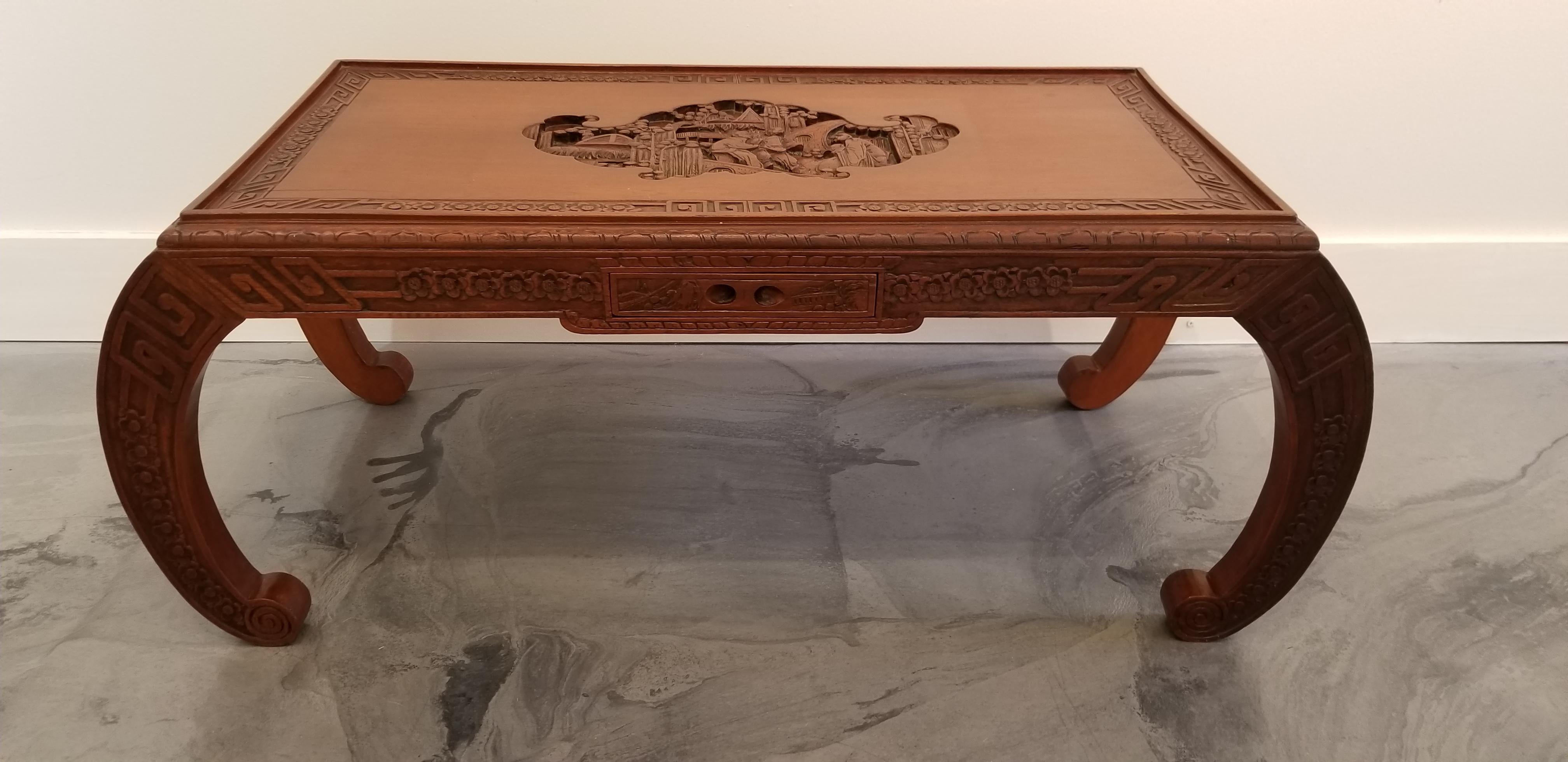 Carved Chinese Coffee Table For Sale 8