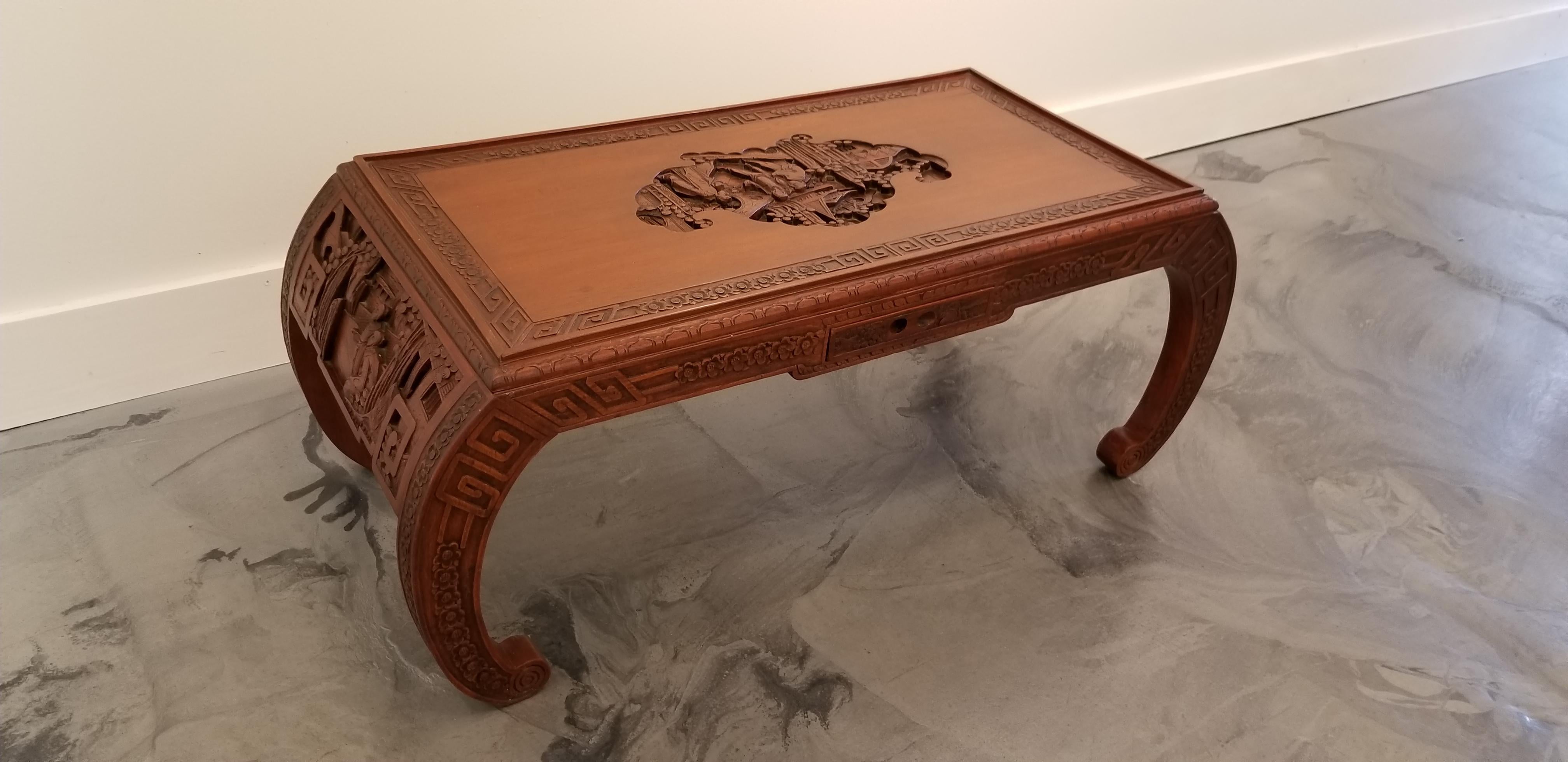 Ming Carved Chinese Coffee Table For Sale