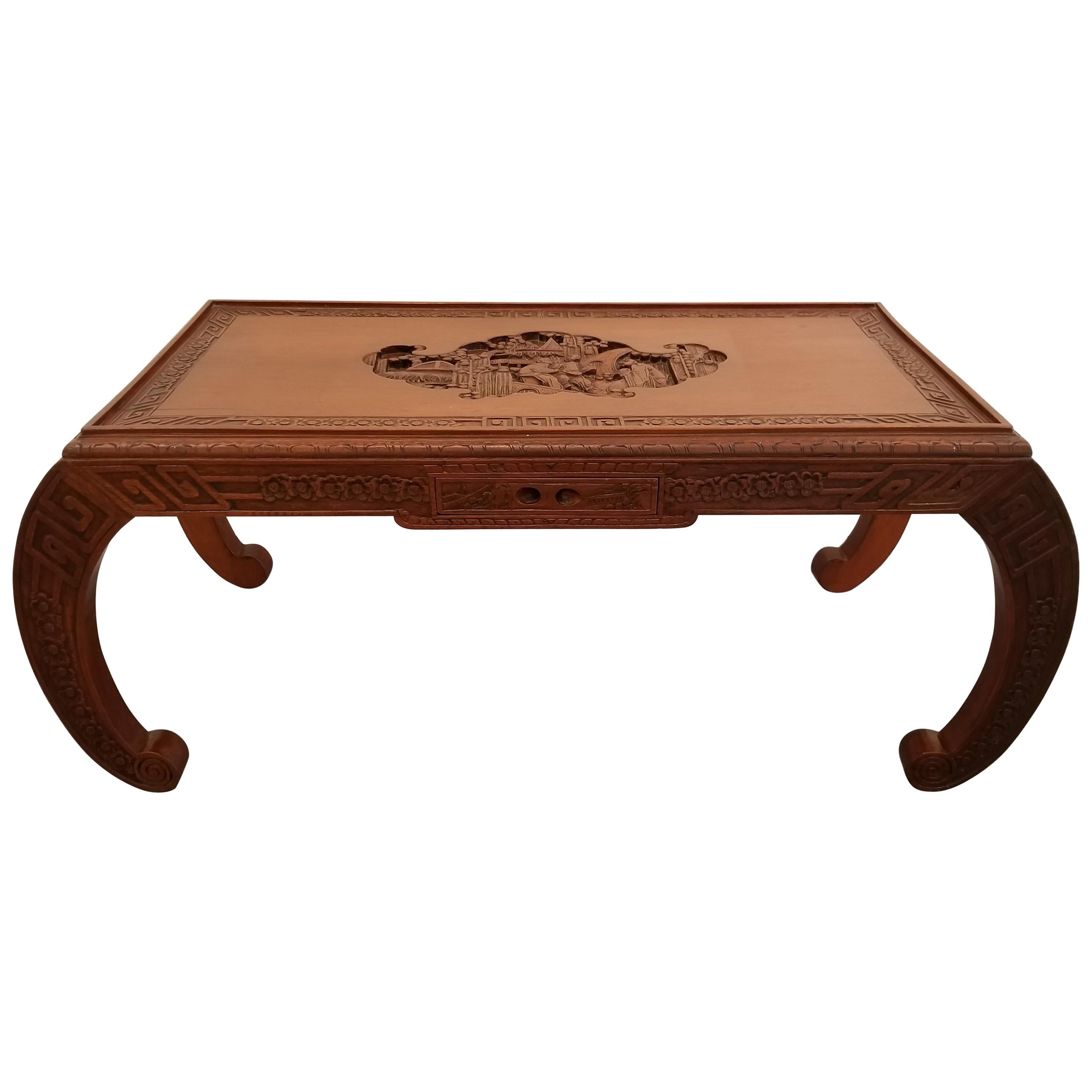 Carved Chinese Coffee Table For Sale