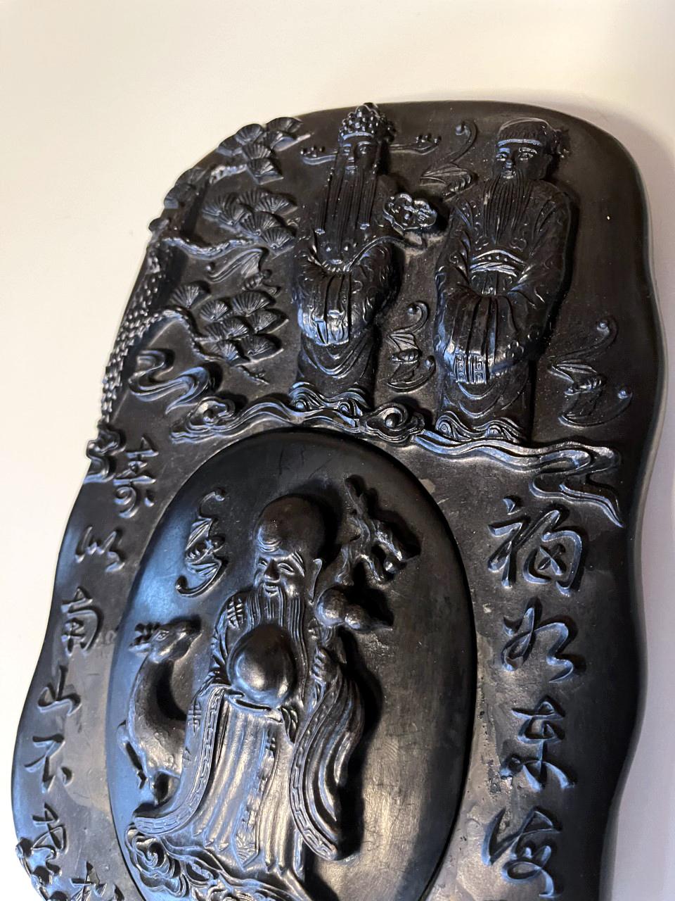 Chinese Export Carved Chinese Inkstone with Longevity Symbols and Marks For Sale