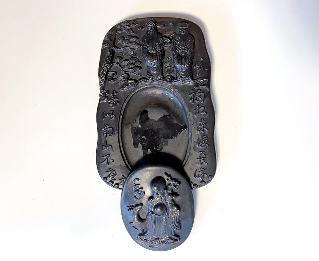 Carved Chinese Inkstone with Longevity Symbols and Marks For Sale 3