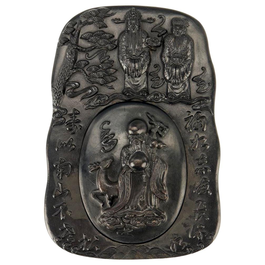 Carved Chinese Inkstone with Longevity Symbols and Marks For Sale