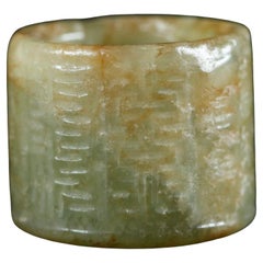 Antiquities