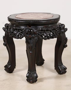 carved Chinese lobed hardwood stand, 19th c.