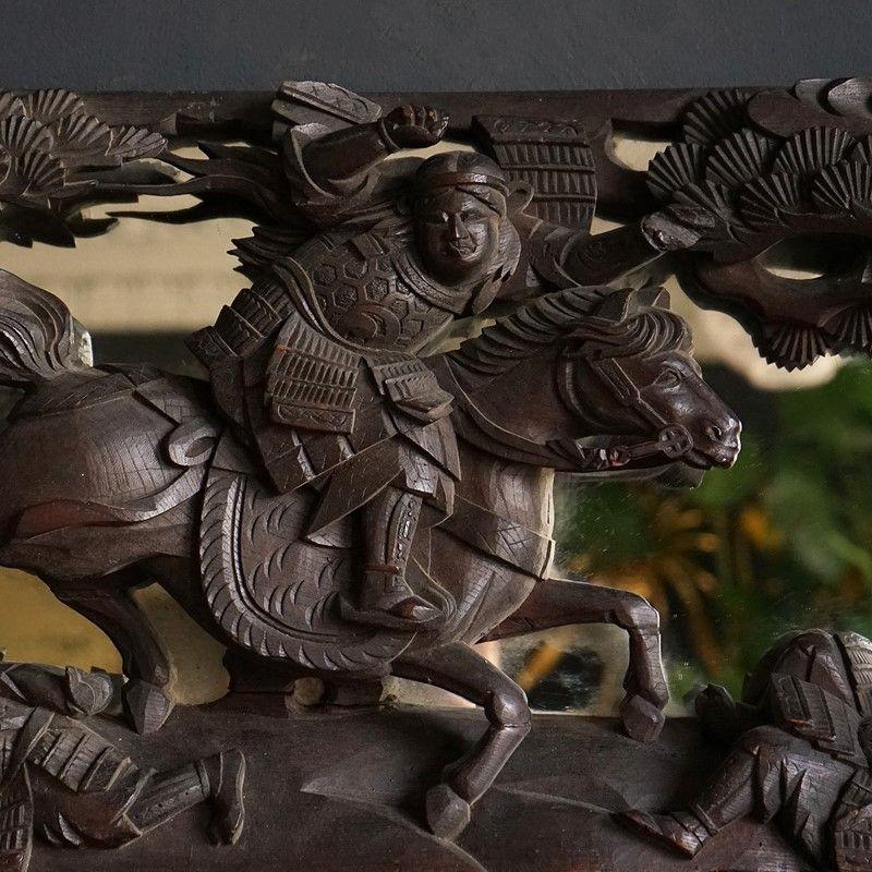 Antique Heavily Carved Wooden Chinese Mirror Depicting a Battle Scene 1