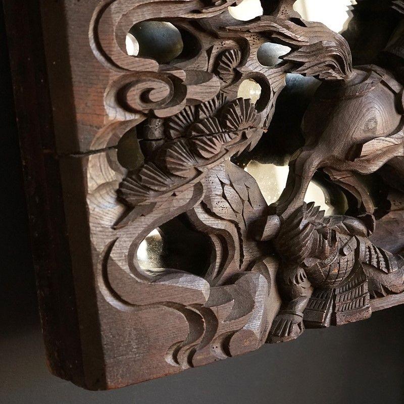Antique Heavily Carved Wooden Chinese Mirror Depicting a Battle Scene 4