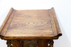 Carved Chinese One Drawer Side Table