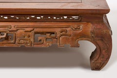 Carved Chinese Platform Bed