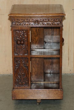 CARVED CiRCA 1880 ANTIQUE VICTORIAN ENGLISH OAK REvolVING BOOKCASE BOOK TABLE