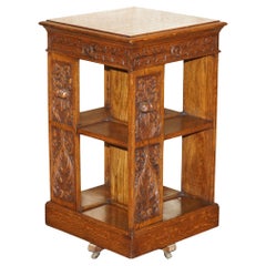 CARVED CiRCA 1880 ANTIQUE VICTORIAN ENGLISH OAK REVOLVING BOOKCASE BOOK TABLE