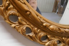 Carved Convex Gilt Wall Mirror