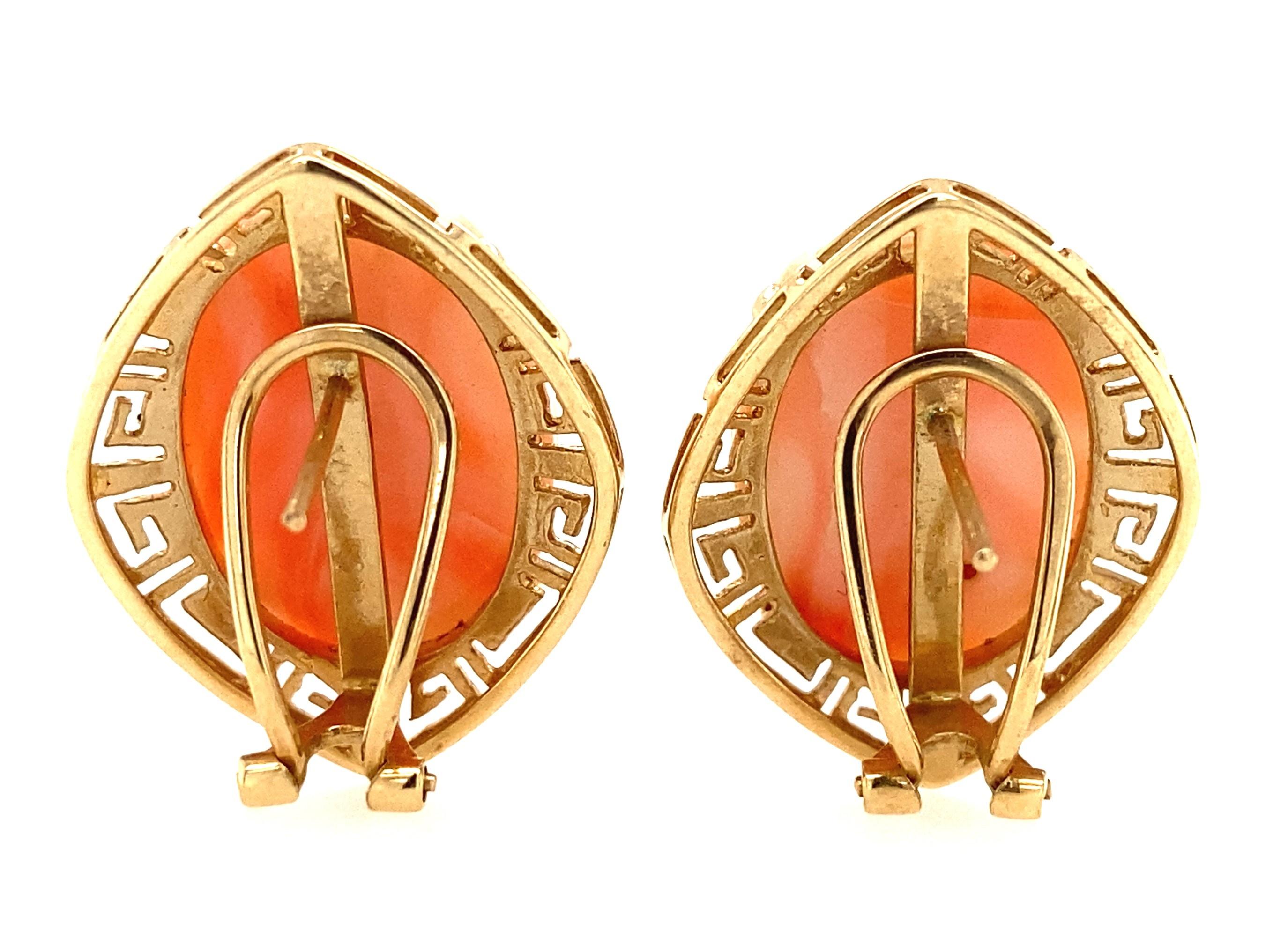 Carved Coral Greek Key Setting Omega Back Earrings In Good Condition In Towson, MD