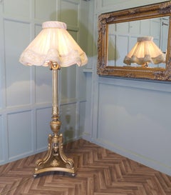 Carved French Boudoir Floor Lamp  This is a large and imposing piece