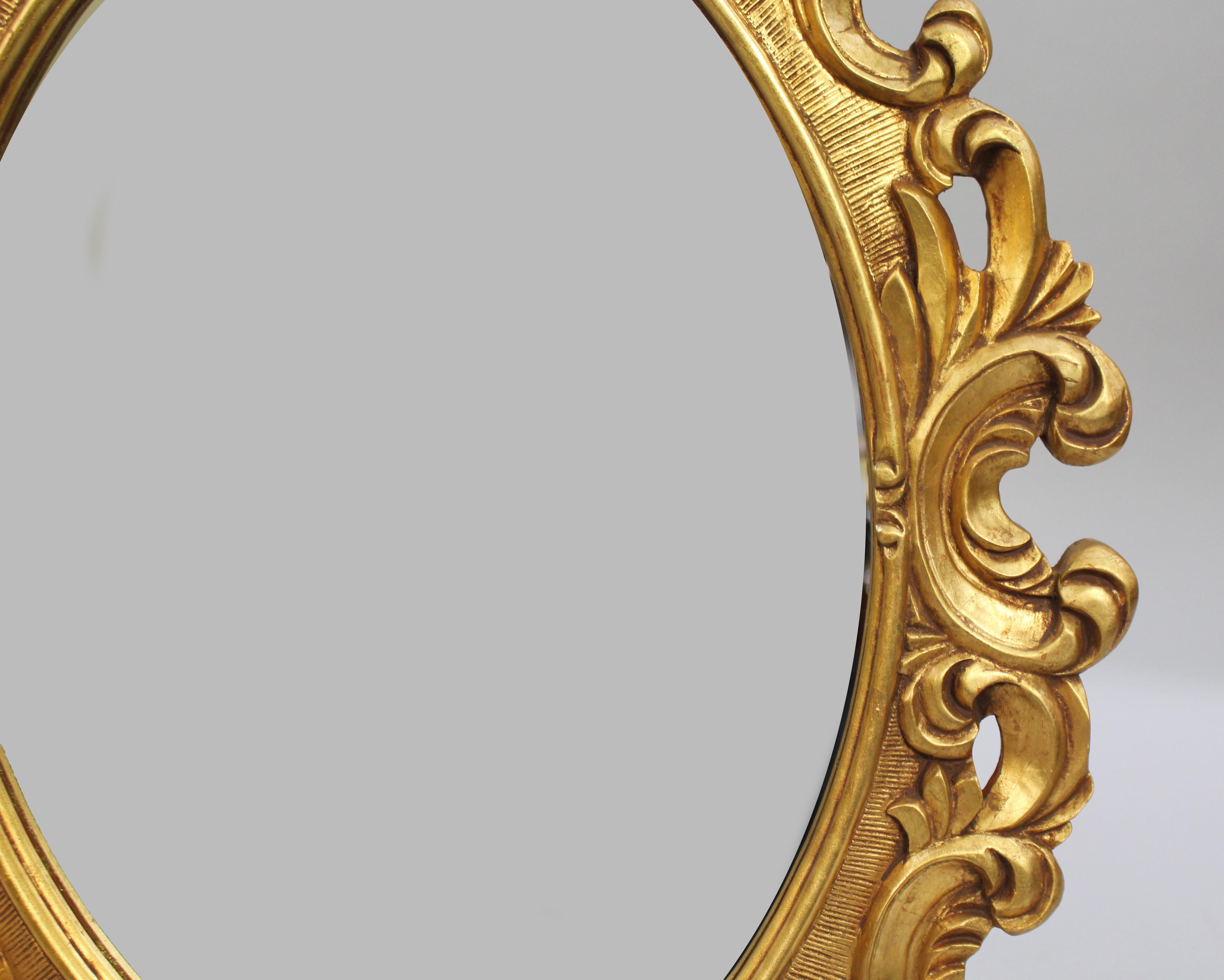beauty and the beast wall mirror