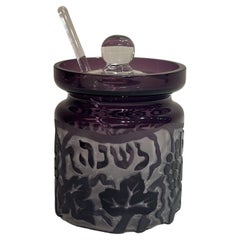 Carved Glass Jar for Rosh Hashanah