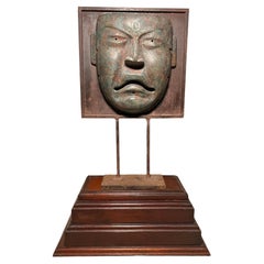 Vintage Carved Green Stone Like Mask Of The Moon With Stand