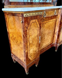 French Carved Inlaid Burled Walnut and Ormolu Mounted thick marble top server