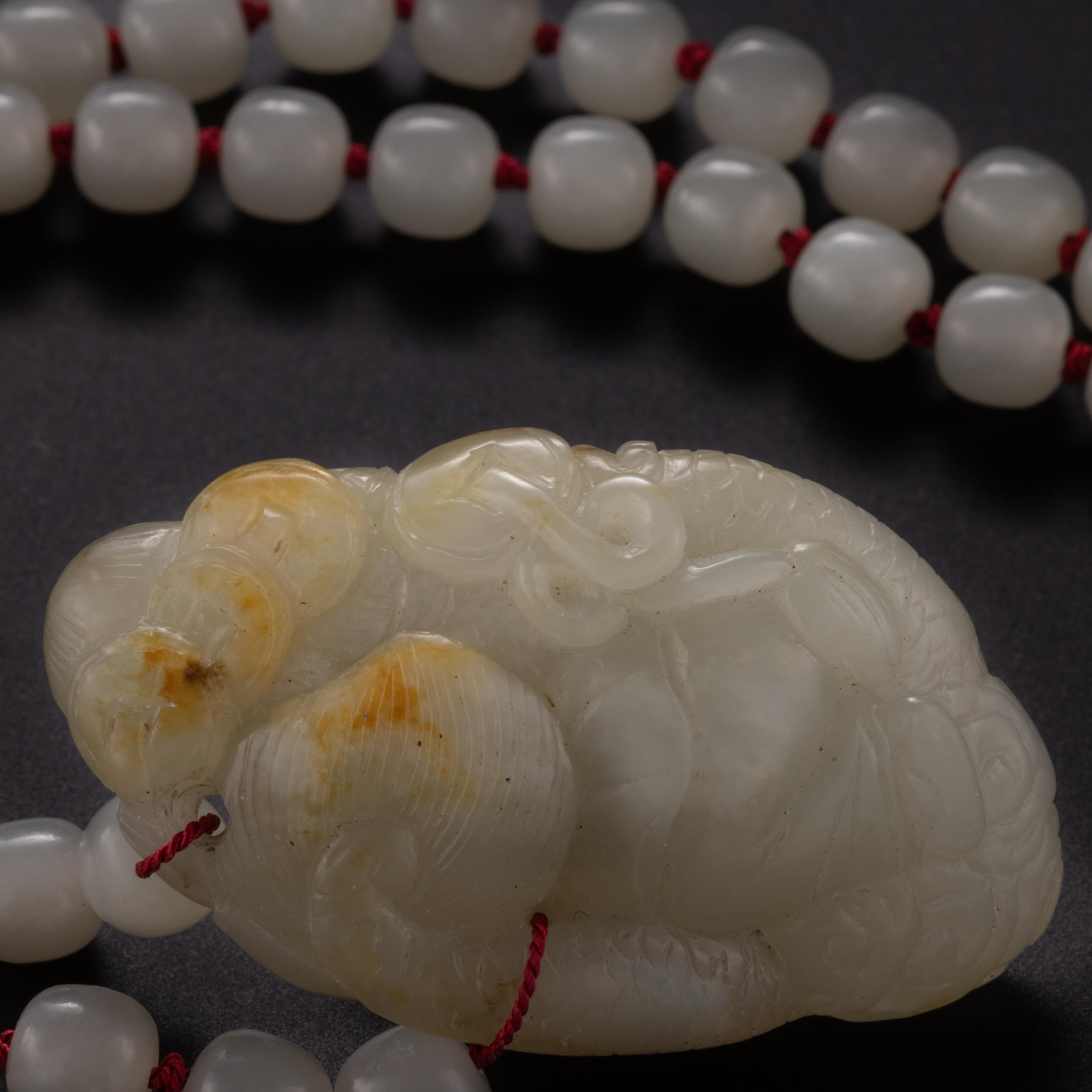 jade stone in urdu