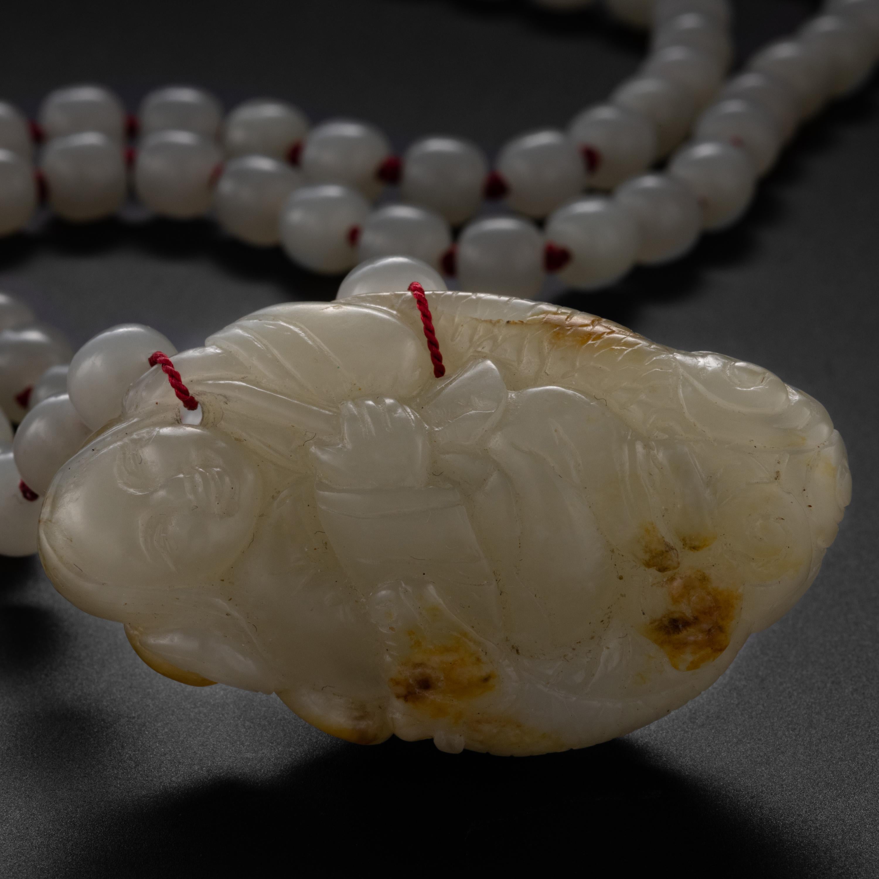 Uncut Carved Jade Pendant Qing Dynasty White Nephrite Buddha