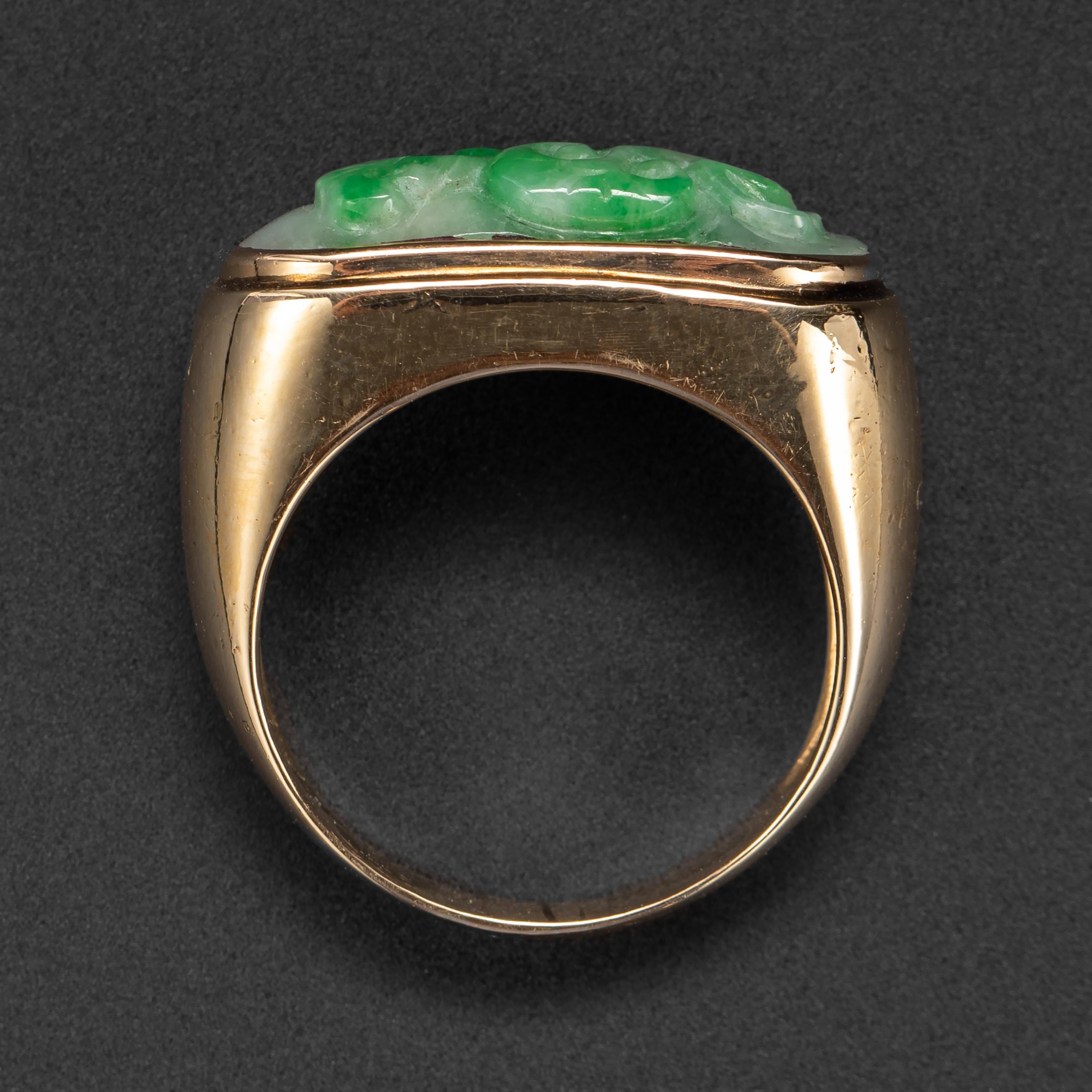 Carved Jade Saddle Ring Certified Untreated at 1stDibs