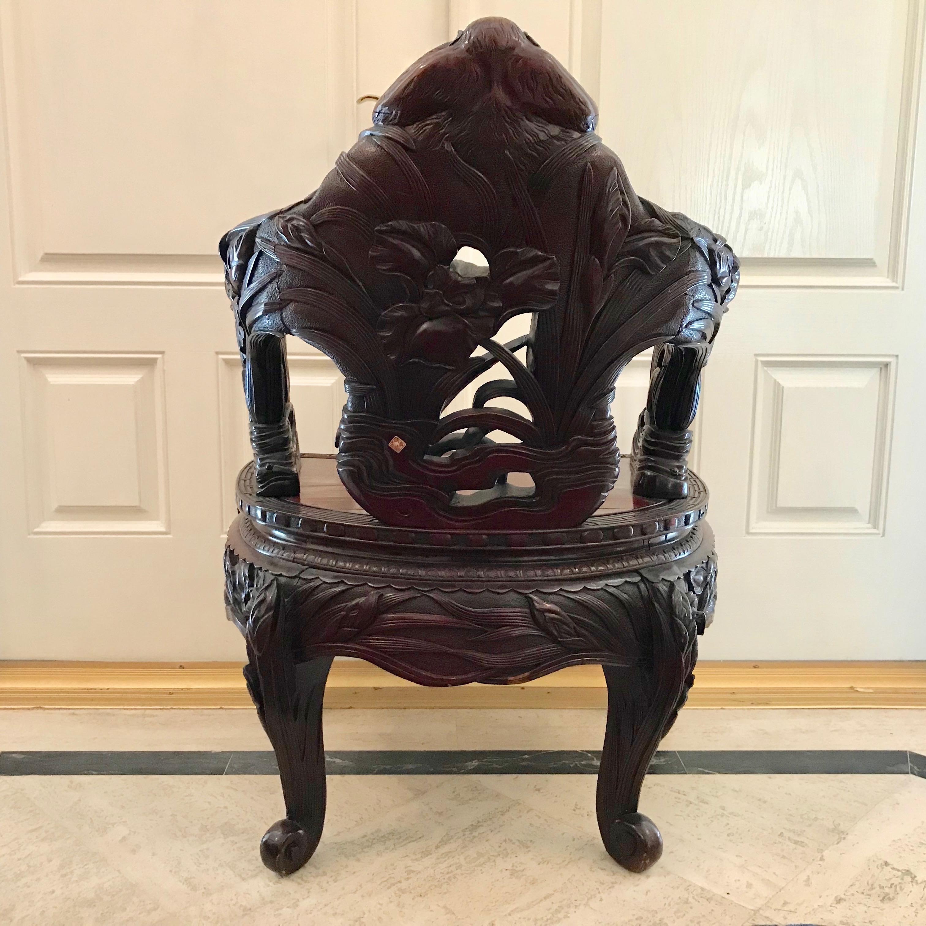 Carved Japanese Chair With  