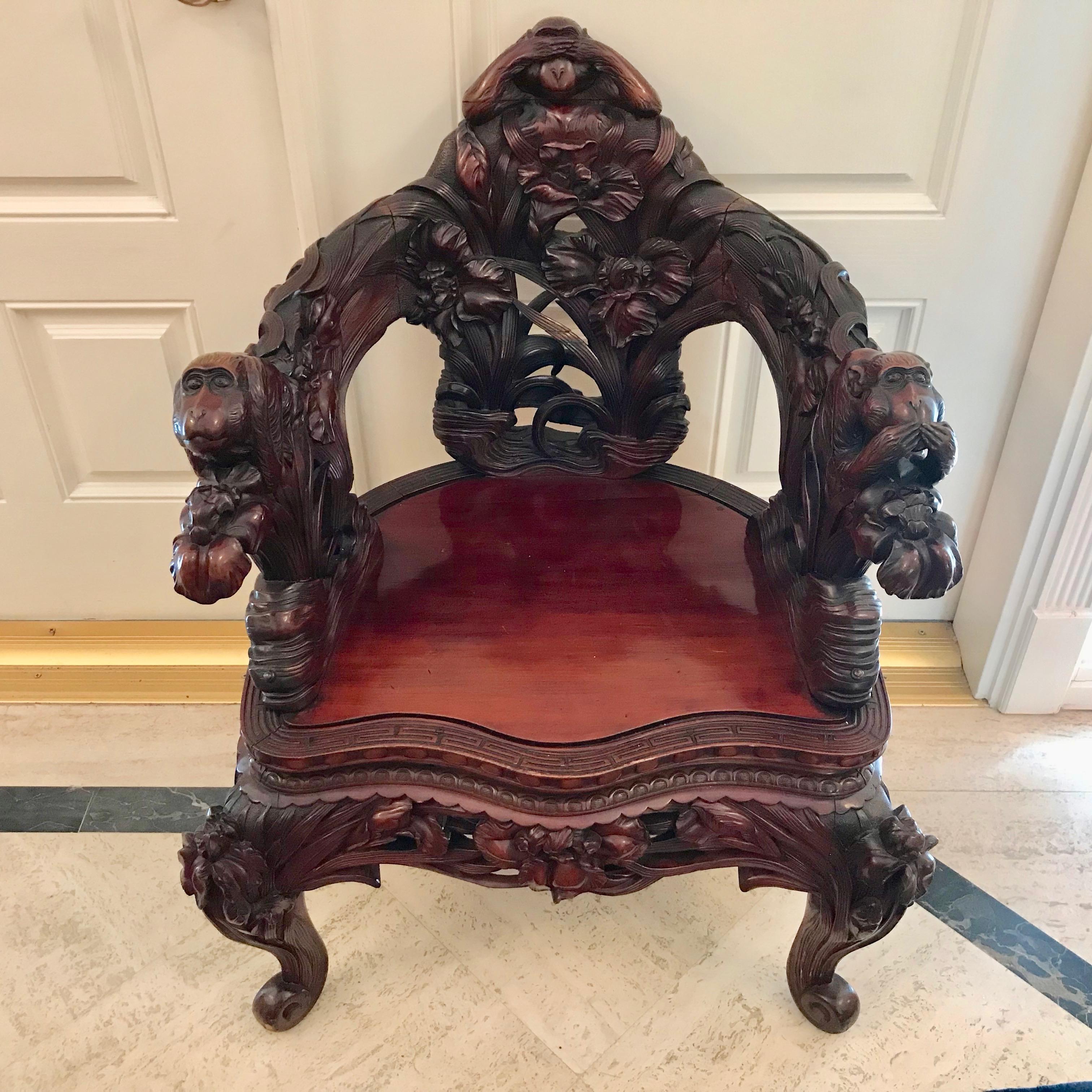 Carved Japanese Chair With  