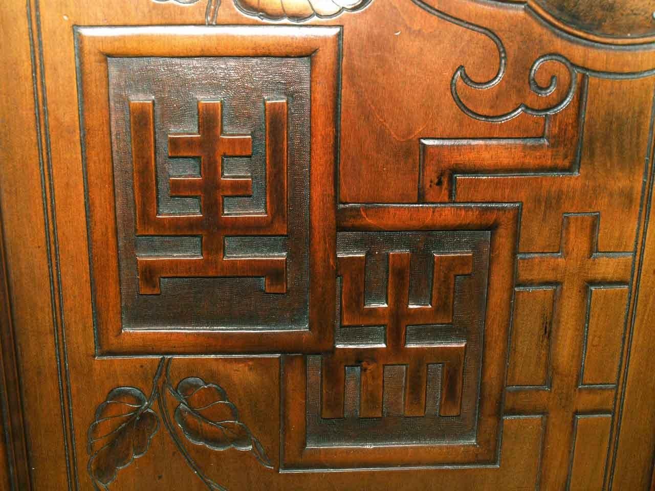 Carved Japanese Inlaid Cabinet 3