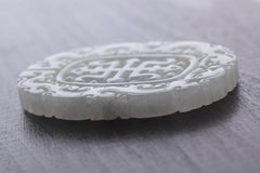 Carved Lavender Pendant Jade Natural Jadeite Statue Symbolic Deco Asian Art