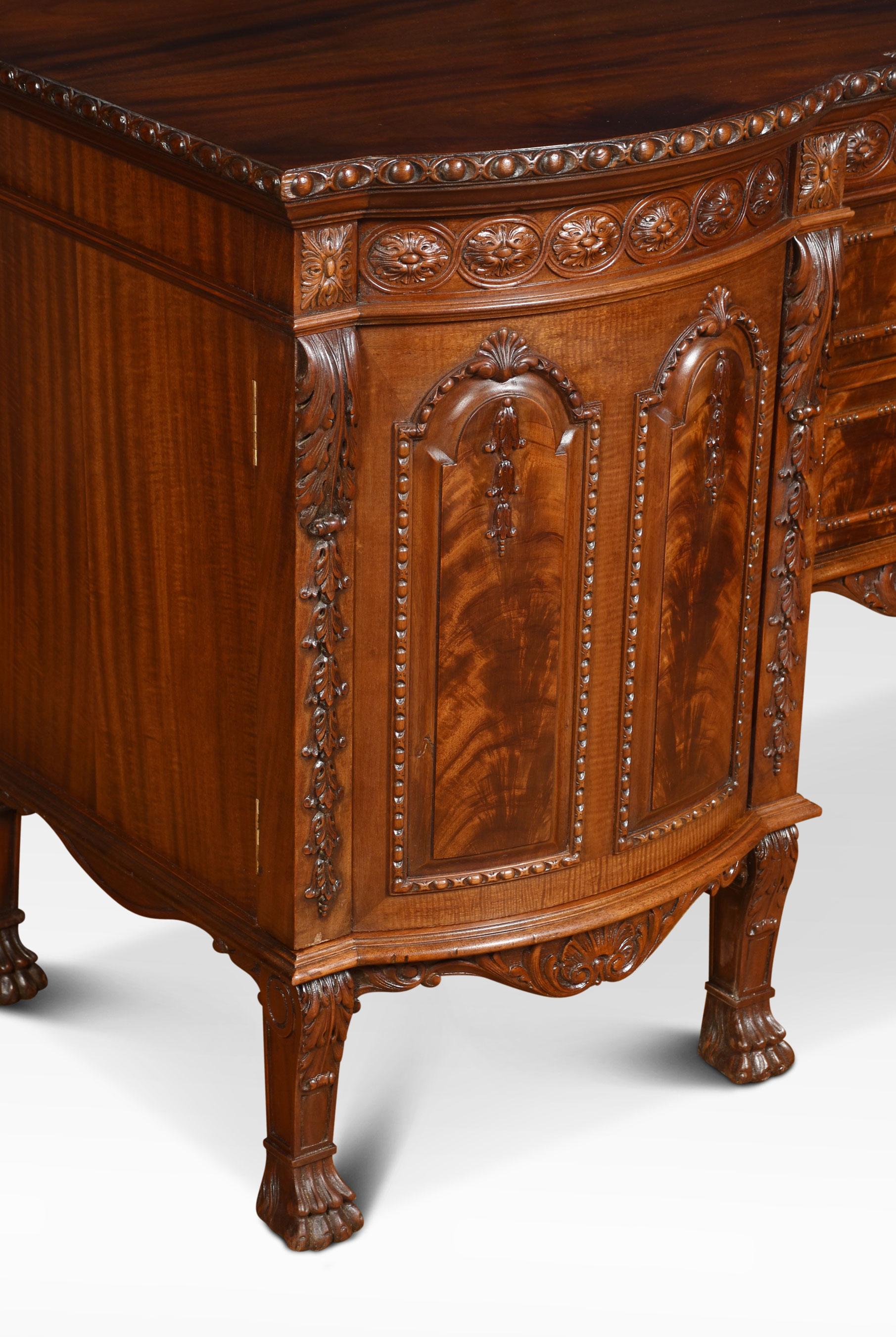 Wood Carved Mahogany Inverted Break Front Sideboard For Sale